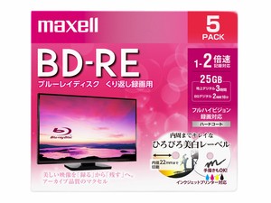 マクセル [BD-RE25GB 2倍速 5枚組]　BEV25WPE.5S