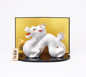 Ornament Lucky Dragon Dragon