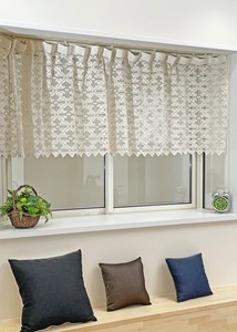 Lace Curtain 150cm