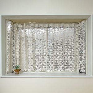 Lace Curtain 300cm