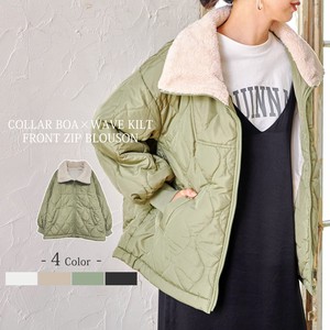 Pre-order Coat Feather Boa High-Neck