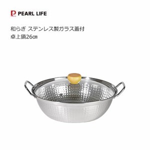 Pot Stainless-steel M