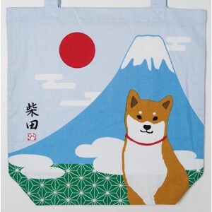 Bag Dog Shibata-san