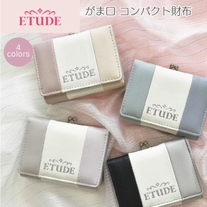 【韓国コスメブランド】ETUDE 配色切り替え ガマ口コンパクト財布
