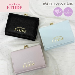 【韓国コスメブランド】ETUDE ロゴ箔押し ガマ口コンパクト財布