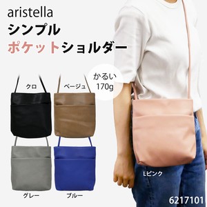 Shoulder Bag Mini Lightweight Flat Ladies Simple