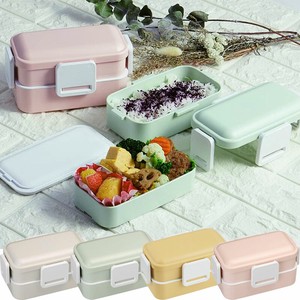 Bento Box Lunch Box Dishwasher Safe 600ml Made in Japan