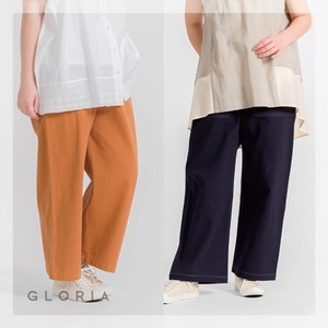 Full-Length Pant Twill Cotton Wide Pants Straight