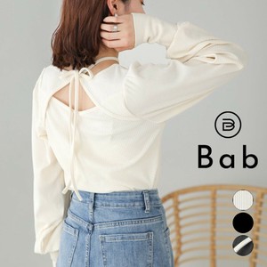 【最終値下】前後2WAYアシメカットソー◇リボンでアレンジ可能なカットソー