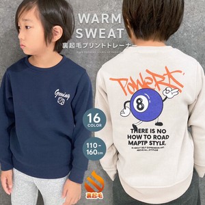 Kids' 3/4 Sleeve T-shirt Sweatshirt Brushed Lining Kids