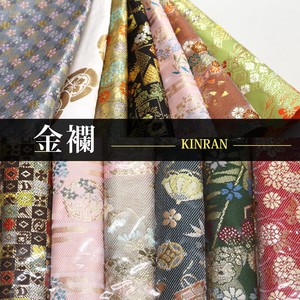Fabrics and Others Japanese Pattern Made in Japan