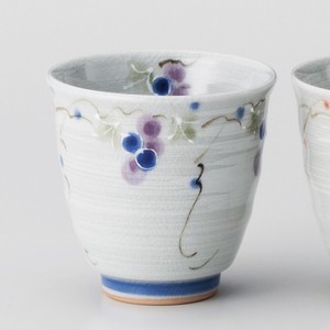 Japanese Tea Cup