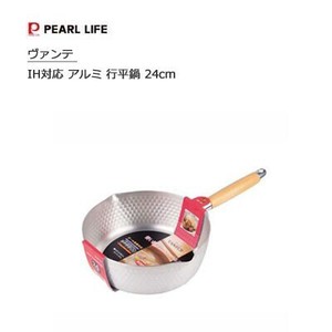 Pot IH Compatible 24cm