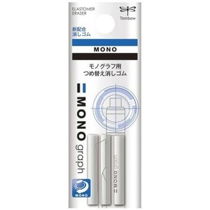 Tombow Mechanical Pencil Refill Eraser-Refill MONO Gragh Tombow