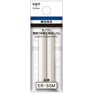 Eraser Eraser-Refill Tombow