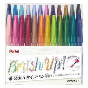 【ぺんてる】筆touchサインペン　セット