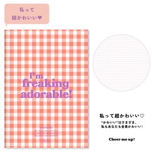 笔记本 日本制造