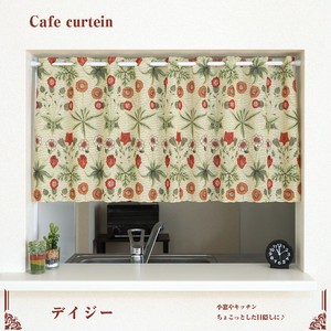 Cafe Curtain Daisy 45cm Made in Japan