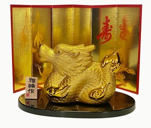 Object/Ornament Lucky Dragon L size