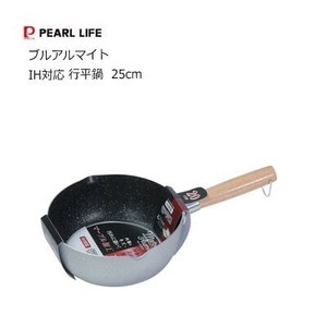 Pot Yukihira Saucepan IH Compatible 25cm