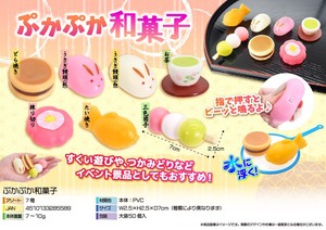 Toy Japanese Sweets