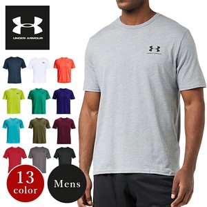 T-shirt T-Shirt Men's
