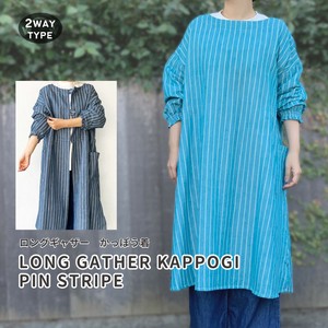 2wayロングギャザーかっぽう着/ピンストライプ/ファボリ/LONG GATHER KAPPOGI/FABORI/2WAY