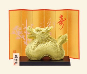 Zodiac Figurine Yakushigama No.48 Dragon