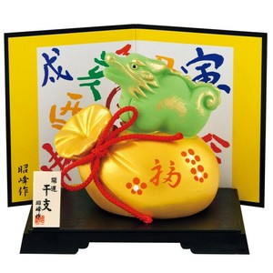 【数量＆期間限定10/17まで】干支置物 辰 龍 昭峰 S120 迎春/お正月/飾り/インテリア/辰年/新作
