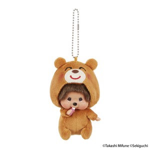 Key Chain Monchhichi Bear