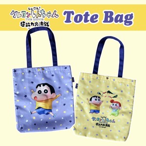 トートバッグ ''クレヨンしんちゃん'' 映画2023