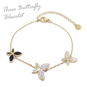 Stainless Steel Bracelet Butterfly Stainless Steel 3 Colors 1-pcs