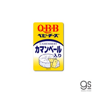 QBBベビーチーズステッカー カマンベール入り 六甲バター おつまみ 食品 面白 かわいい イラスト QBB-003