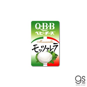 QBBベビーチーズステッカー モッツァレラ 六甲バター おつまみ 食品 面白 かわいい イラスト QBB-005