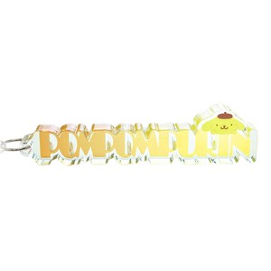 T'S FACTORY Key Ring Key Chain Sanrio Pomupomupurin