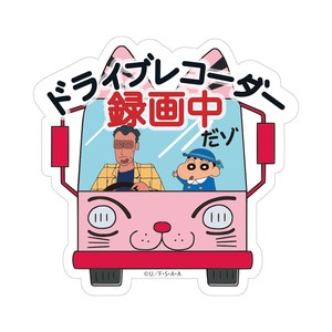 【ティーズ】クレヨンしんちゃんカーサインステッカー　REC