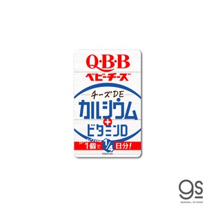 QBBベビーチーズステッカー カルシウム＋ビタミンD 六甲バター おつまみ 食品 面白 かわいい QBB-009