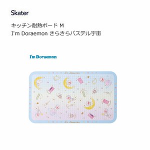 Kitchen Accessories Doraemon Pastel Skater M