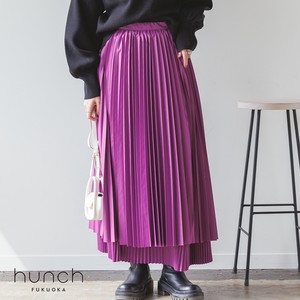 Skirt Pleated
