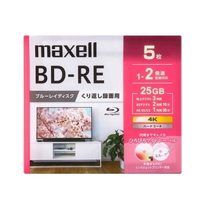 マクセル録画用BD-RE [5枚 /25GB /インクジェットプリンター対応]BEV25WPG.5S