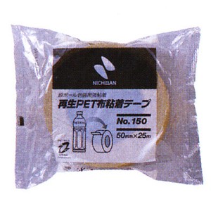 【ニチバン】 再生PET布粘着テープ