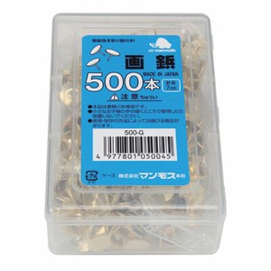 マンモス 画鋲 [500本入] 500-G