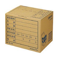 【コクヨ】コクヨ 文書保存箱 A4・B5フォルダー用