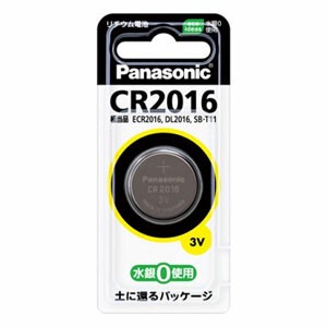 【パナソニック】コイン形リチウム電池 CR2016P