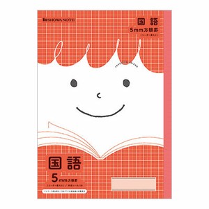 【ショウワノート】ジャポニカ フレンド学習帳 国語