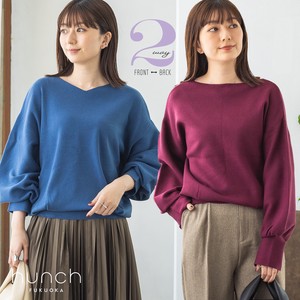 Sweater/Knitwear Anti-Static Soft Yarn 2-way 2023 New A/W