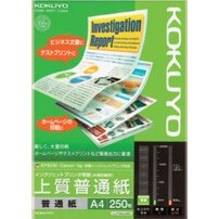 【コクヨ】コクヨ インクジェットプリンタ用紙 KJ-P19A4-250 上質普通紙