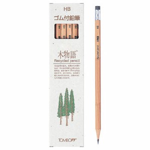 【トンボ鉛筆】トンボ鉛筆 ゴム付鉛筆・木物語HB LG-KEAHB 『1ダース』
