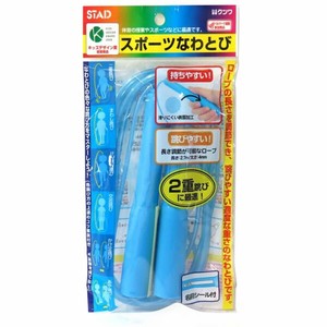 クツワ スポーツなわとびブルー NT010遊び 筋トレ 運動 トレーニング