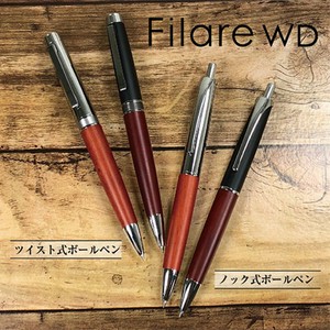 【ゼブラ】【国内販売のみ】ノック式ボールペン フィラーレWD  0.7mm